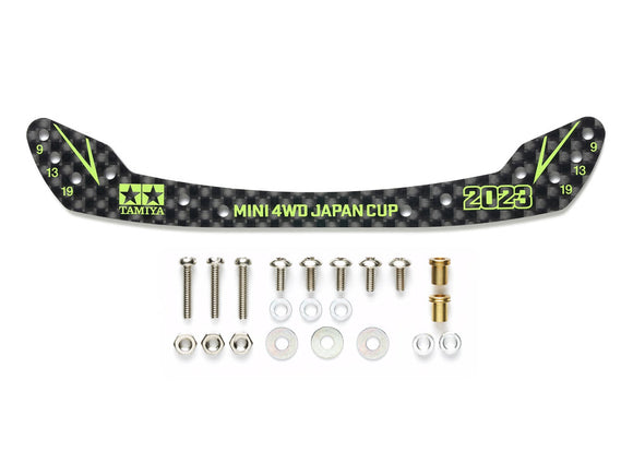 JR HG Front Stay for Fully Cowled Mini 4WD (1.5mm) J-Cup