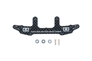 JR HG Carbon Rear Stay, (3mm)