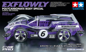 1/32 PRO JR Racing Mini 4WD Exflowly Purple Special Kit,